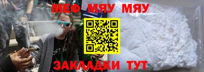 mix Нальчик