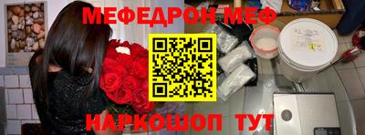 mix Нальчик