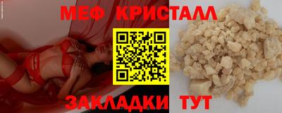 ПСИЛОЦИБИНОВЫЕ ГРИБЫ Нарткала