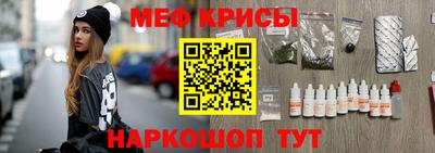 ПСИЛОЦИБИНОВЫЕ ГРИБЫ Нарткала