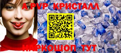 ПСИЛОЦИБИНОВЫЕ ГРИБЫ Нарткала
