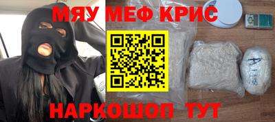 mix Нальчик