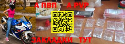 ПСИЛОЦИБИНОВЫЕ ГРИБЫ Нарткала