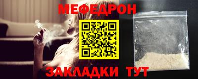 ПСИЛОЦИБИНОВЫЕ ГРИБЫ Нарткала