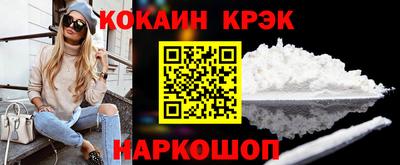 ПСИЛОЦИБИНОВЫЕ ГРИБЫ Нарткала