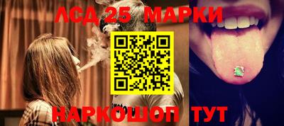 мяу мяу мука Наро-Фоминск