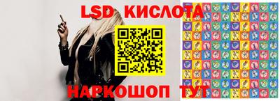 мяу мяу мука Наро-Фоминск