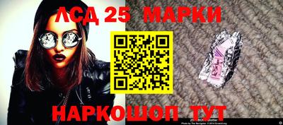 mix Нальчик