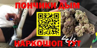ПСИЛОЦИБИНОВЫЕ ГРИБЫ Нарткала