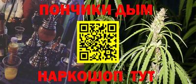 ПСИЛОЦИБИНОВЫЕ ГРИБЫ Нарткала