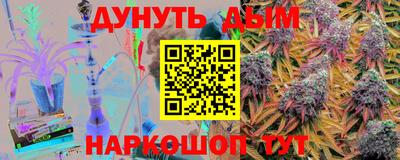 ПСИЛОЦИБИНОВЫЕ ГРИБЫ Нарткала