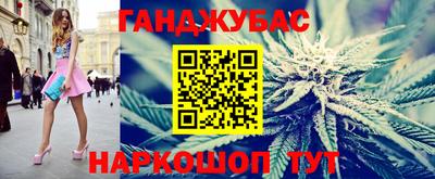 ПСИЛОЦИБИНОВЫЕ ГРИБЫ Нарткала