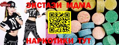 mix Нальчик
