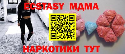 mix Нальчик