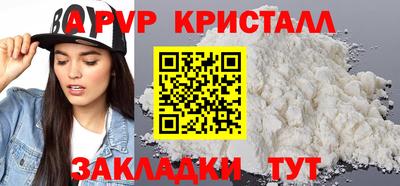 mix Нальчик