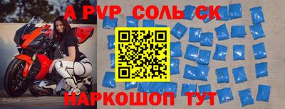 mix Нальчик