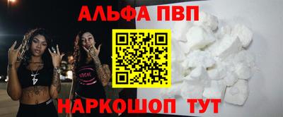 ПСИЛОЦИБИНОВЫЕ ГРИБЫ Нарткала