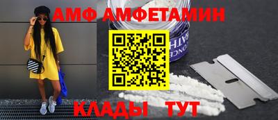 ПСИЛОЦИБИНОВЫЕ ГРИБЫ Нарткала
