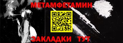 mix Нальчик