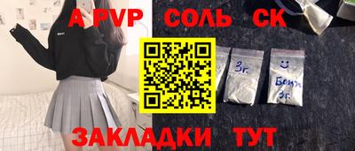 mix Нальчик