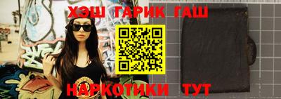 ПСИЛОЦИБИНОВЫЕ ГРИБЫ Нарткала