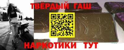 ПСИЛОЦИБИНОВЫЕ ГРИБЫ Нарткала