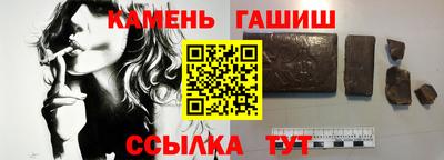 ПСИЛОЦИБИНОВЫЕ ГРИБЫ Нарткала