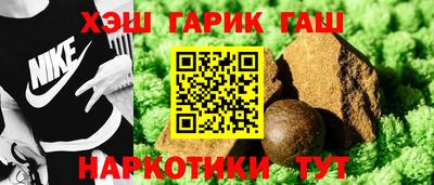 ПСИЛОЦИБИНОВЫЕ ГРИБЫ Нарткала