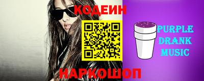 mix Нальчик