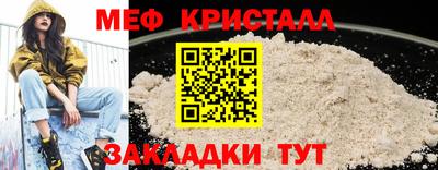 ПСИЛОЦИБИНОВЫЕ ГРИБЫ Нарткала