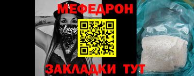 mix Нальчик