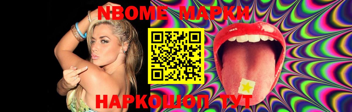 ЛСД экстази кислота  Вход с VPN  Лсд 25 экстази кислота  Чистополь 